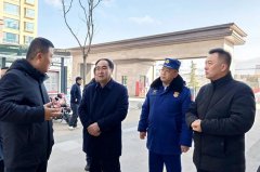 <b><b>紧压实平安出产义务链条</b></b>