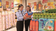 <b>查看更全涉及种植养殖、出产、加工、畅通、运</b>