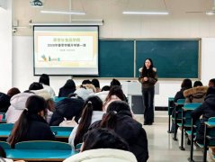 <strong>尽快期模式中平稳过渡</strong>